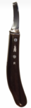 Icar Hoefmes Classic - drop blade Icar Hoefmes Classic - drop blade